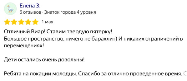 Image title