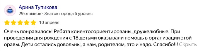 Image title